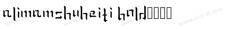 AlimamShuHeiTi Bold字体转换